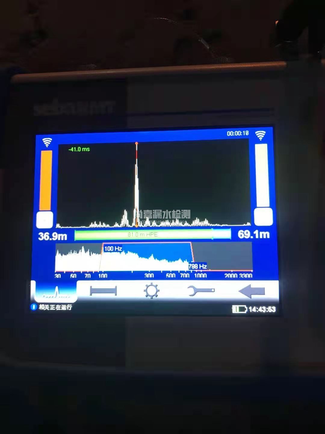 泽州漏水相关仪的检测原理是什么？