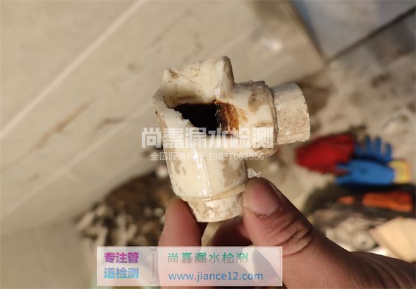 泽州引起漏水的原因有哪些？